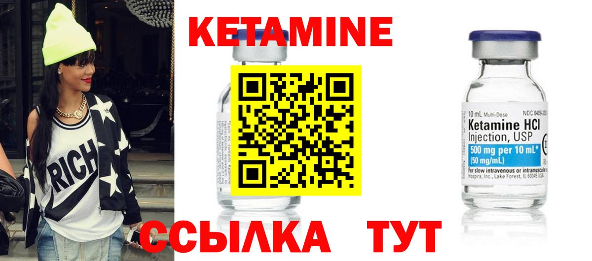 COCAIN  Марихуана  Вход с VPN  Новотроицк  Меф МЯУ МЯУ кристаллы  Гашиш 