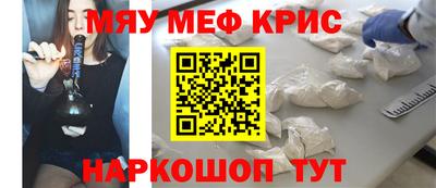 бутик Ставрополь
