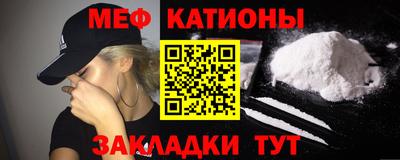 ГАЛЛЮЦИНОГЕННЫЕ ГРИБЫ Старая Купавна