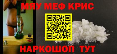ГАЛЛЮЦИНОГЕННЫЕ ГРИБЫ Старая Купавна