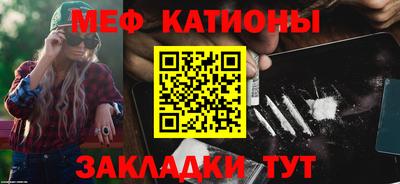 бутик Ставрополь