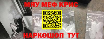 ГАЛЛЮЦИНОГЕННЫЕ ГРИБЫ Старая Купавна
