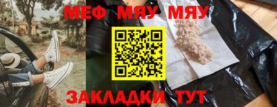 ГАЛЛЮЦИНОГЕННЫЕ ГРИБЫ Старая Купавна