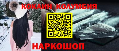 ГАЛЛЮЦИНОГЕННЫЕ ГРИБЫ Старая Купавна