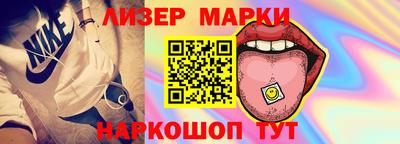 прущий лед Среднеуральск