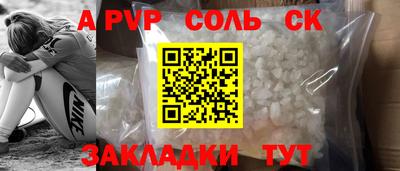 ГАЛЛЮЦИНОГЕННЫЕ ГРИБЫ Старая Купавна