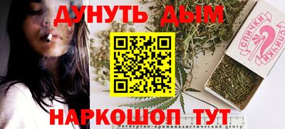 прущий лед Среднеуральск