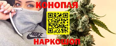 бутик Ставрополь