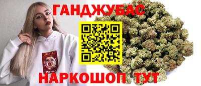 прущий лед Среднеуральск