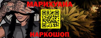 ГАЛЛЮЦИНОГЕННЫЕ ГРИБЫ Старая Купавна