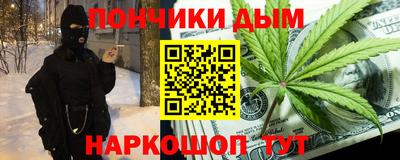 ГАЛЛЮЦИНОГЕННЫЕ ГРИБЫ Старая Купавна