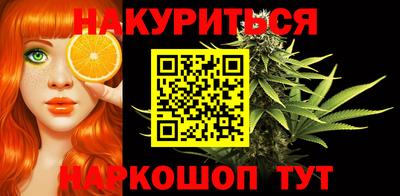 ГАЛЛЮЦИНОГЕННЫЕ ГРИБЫ Старая Купавна