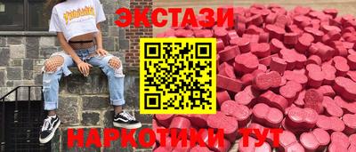 прущий лед Среднеуральск