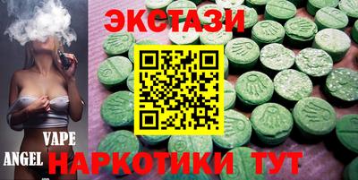 прущий лед Среднеуральск
