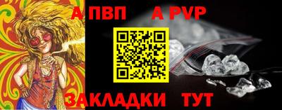 прущий лед Среднеуральск