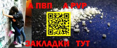 ГАЛЛЮЦИНОГЕННЫЕ ГРИБЫ Старая Купавна