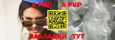 ГАЛЛЮЦИНОГЕННЫЕ ГРИБЫ Старая Купавна
