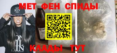 прущий лед Среднеуральск