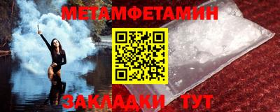 прущий лед Среднеуральск