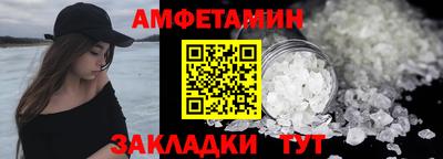 прущий лед Среднеуральск