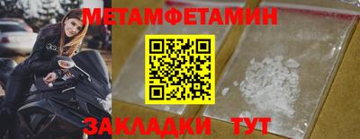 ГАЛЛЮЦИНОГЕННЫЕ ГРИБЫ Старая Купавна