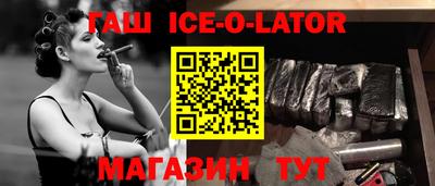 ГАЛЛЮЦИНОГЕННЫЕ ГРИБЫ Старая Купавна
