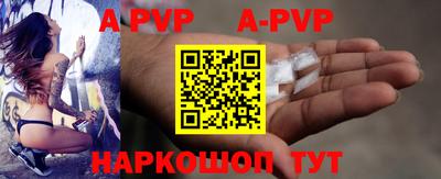 прущий лед Среднеуральск